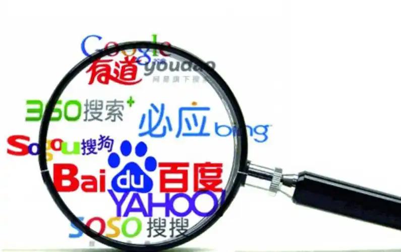 小米集团高层调整